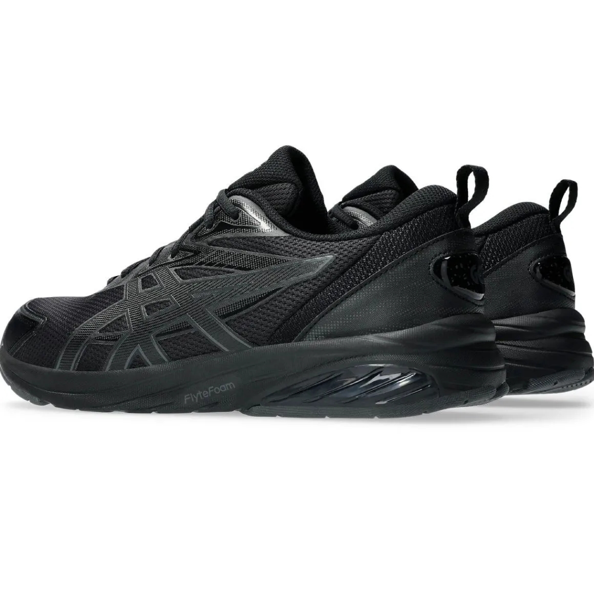 Asics Gel-Quantum Kei Sneakers Herre