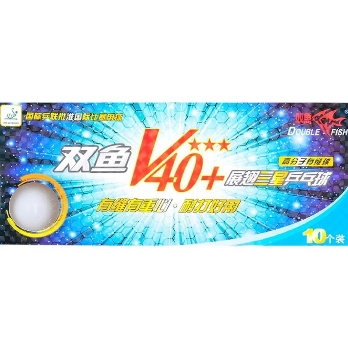 Double Fish 40+3-star Bordtennisbolde, 10 stk