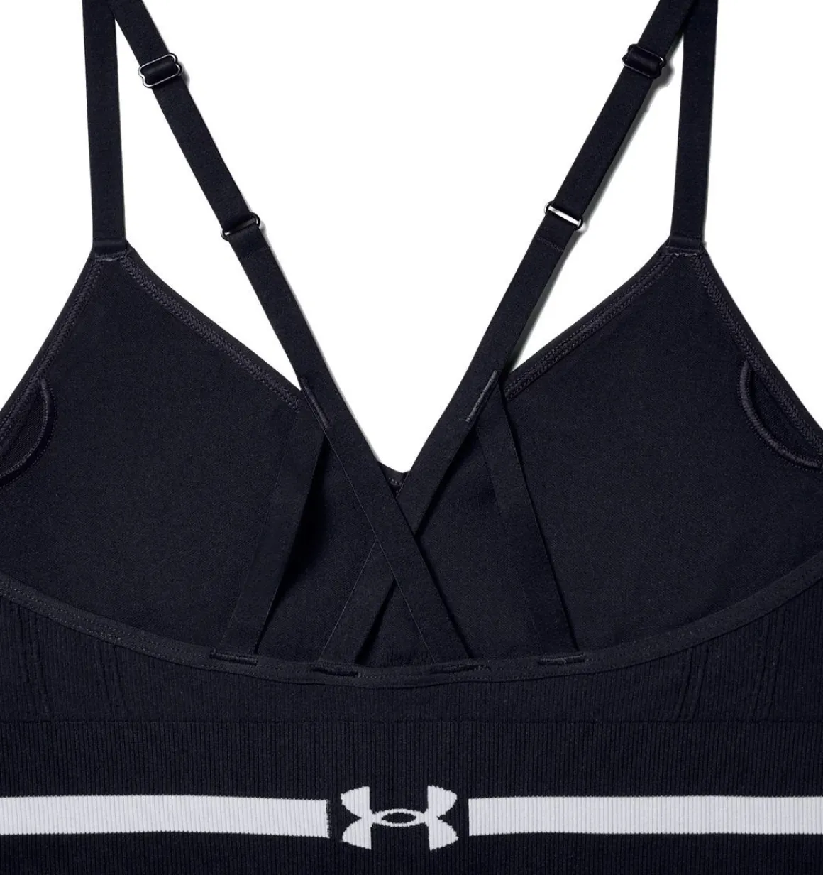 Under Armour Seamless Low Long Sports BH